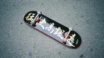 The Best Skateboard Decks